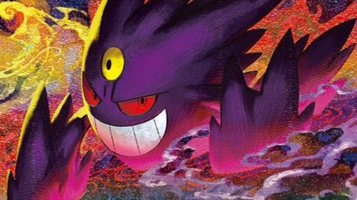 N's Zoroark ex #242/193 Mega Dream ex | pkmn.gg