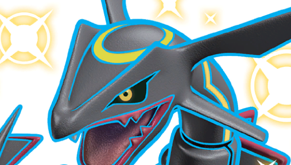 Zoroark-GX #231/150 GX Ultra Shiny | pkmn.gg