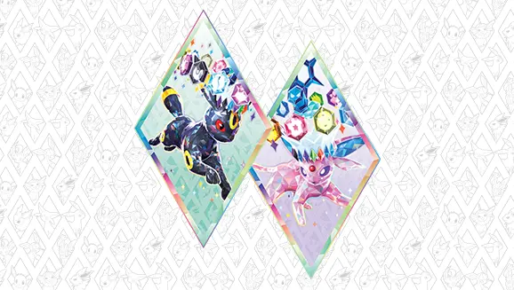 Flareon ex 202 Terastal Festival ex | pkmn.gg