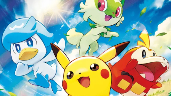 Miraidon #005/SV-P Scarlet & Violet Promos | pkmn.gg