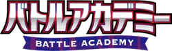 Battle Academy