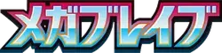 set logo